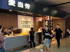 门面-麦当劳(桃仙机场到达层店)