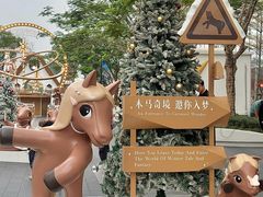 -东莞松山湖万象汇