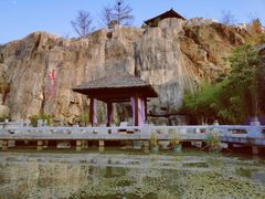 -凤翔首邑温泉度假村