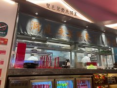 -望湘园·洞庭渔宴(永旺店)