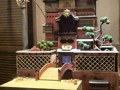 -小山日本料理(兴业太古汇店)