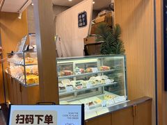 -君之狮子山·轻糖烘焙(开元Mini店)