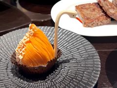 -玥轩YUE HIN(IFS国际金融中心店)