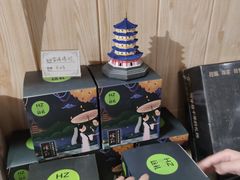 -鼓楼(西湖风景名胜区)