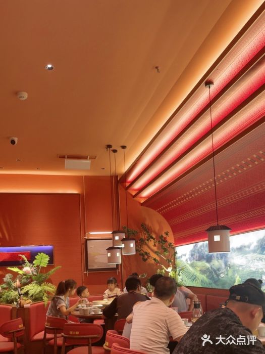 闽上鲜·福建菜(龙湖滨江天街店)图片