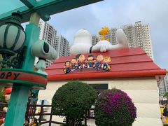 -新城市广场