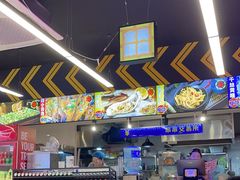 -徐妹串串香(春熙路店)