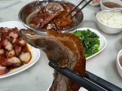 -鹅簋(顺德总店)
