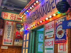 -釜山火炉·海鲜烤肉(紫藤路店)