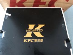 -肯德基(朝阳门店)