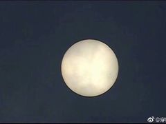 -清真李唯一优质肉丸糊辣汤