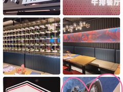 -斗牛士牛排(南京东路店)