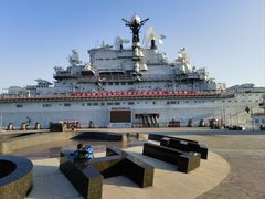 -泰达航母主题公园