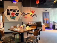 -蚝翅·海鲜粥·烧烤·羊肉季(鄞州万达店)