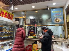 -张记炸串肠粉