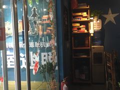 -S Team剧情密室(杭州龙翔桥店)