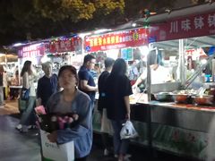 -郭阿姨月亮馍