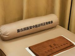 -珠海圆明新园