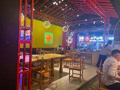 -龙头烤羊排•烤全羊•精酿扎啤(厦滘店)