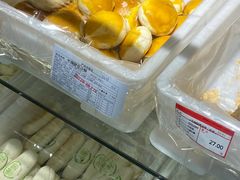 -百年义利(珠市口西大街丰泽园店)