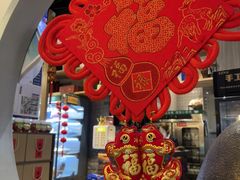 -湘味淳(千禧街店)