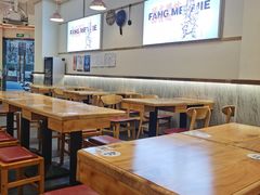 -坊门老街(宜山路店)