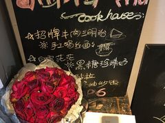 -围裙妈妈(临平店)
