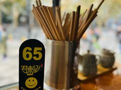 -君东记本帮面馆(天钥桥路店)