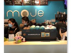 -默迹咖啡馆