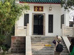 -古琴台