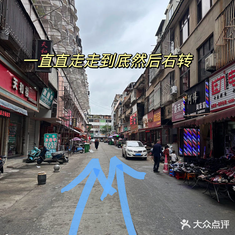 哇咔咔…..长乐这里请喝奶茶啦…就三天！！