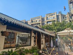 -贰醒·私房小院烧烤 (太古里店)