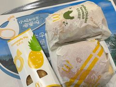 -麦当劳(金地店)