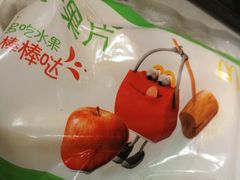 -麦当劳(济泺路店)