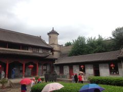-阎锡山故居