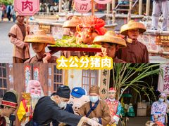 -长鹿旅游休博园
