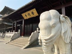 -香积寺