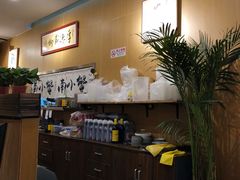 -南小蟹手工點心(三里屯店)