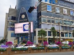 -昆百大泰业城