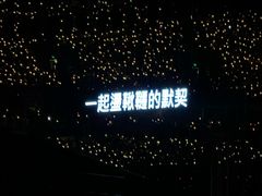 -杭州奥体中心-体育场