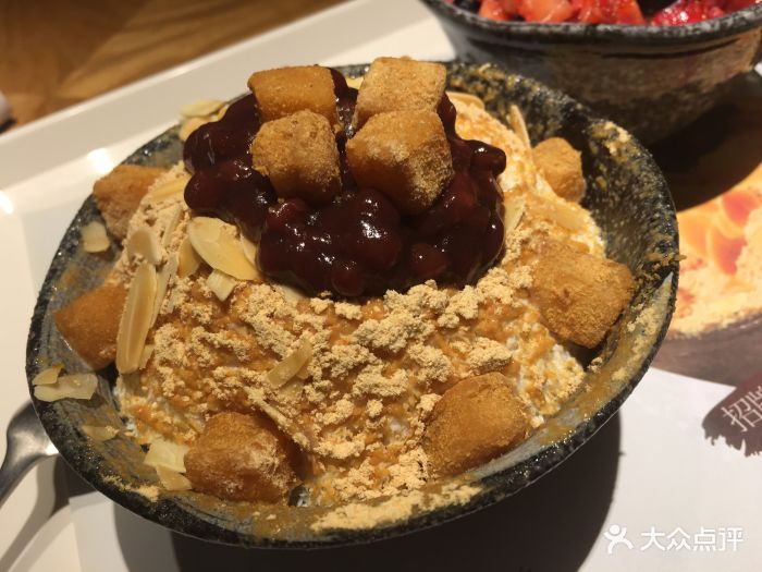 相思蜜哒(嘉里中心店)图片 - 第318张