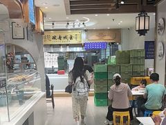 -清真·金城老碗牛肉面揪面片(兰州总店)
