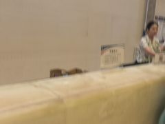 -兴芮温泉度假区