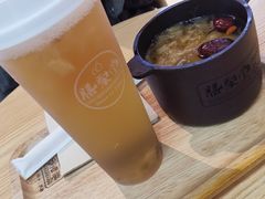 -膳梨堂(慈云寺远洋国际店)