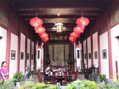 -董府·古宅餐厅