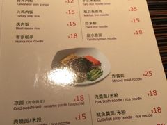 iphone_upload_pic-佳思多食品料理超市(园区店)