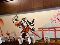 -合风谷(南下塘店)