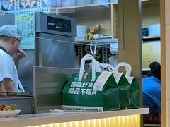 -西域胡氏大盘鸡(谈固店)