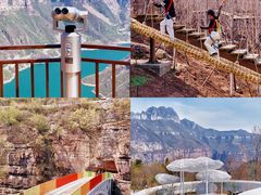 -河南宝泉旅游区