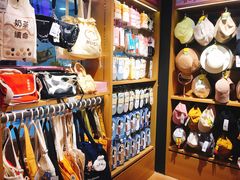 -九木杂物社(新一城店)